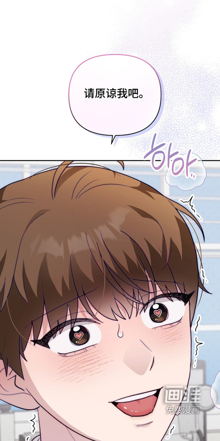 第49话15