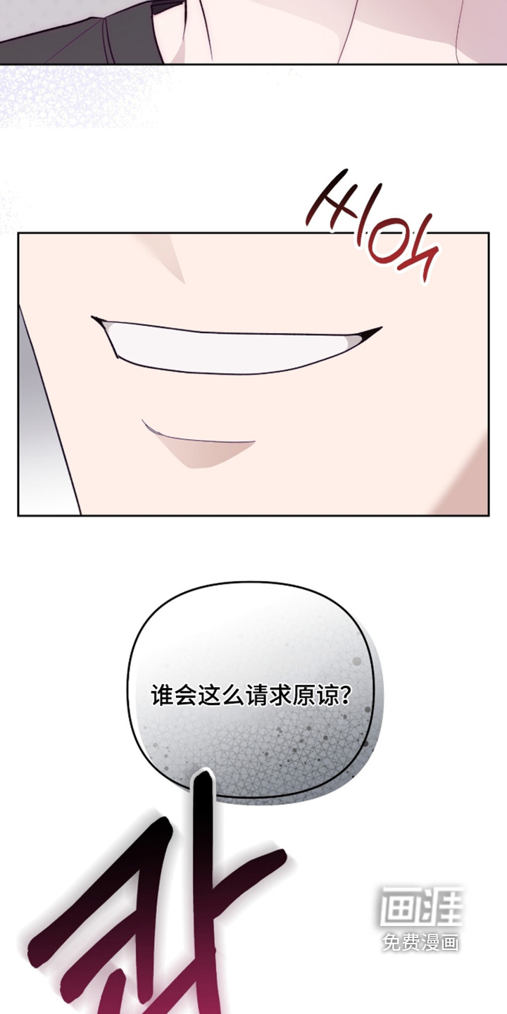 第49话17