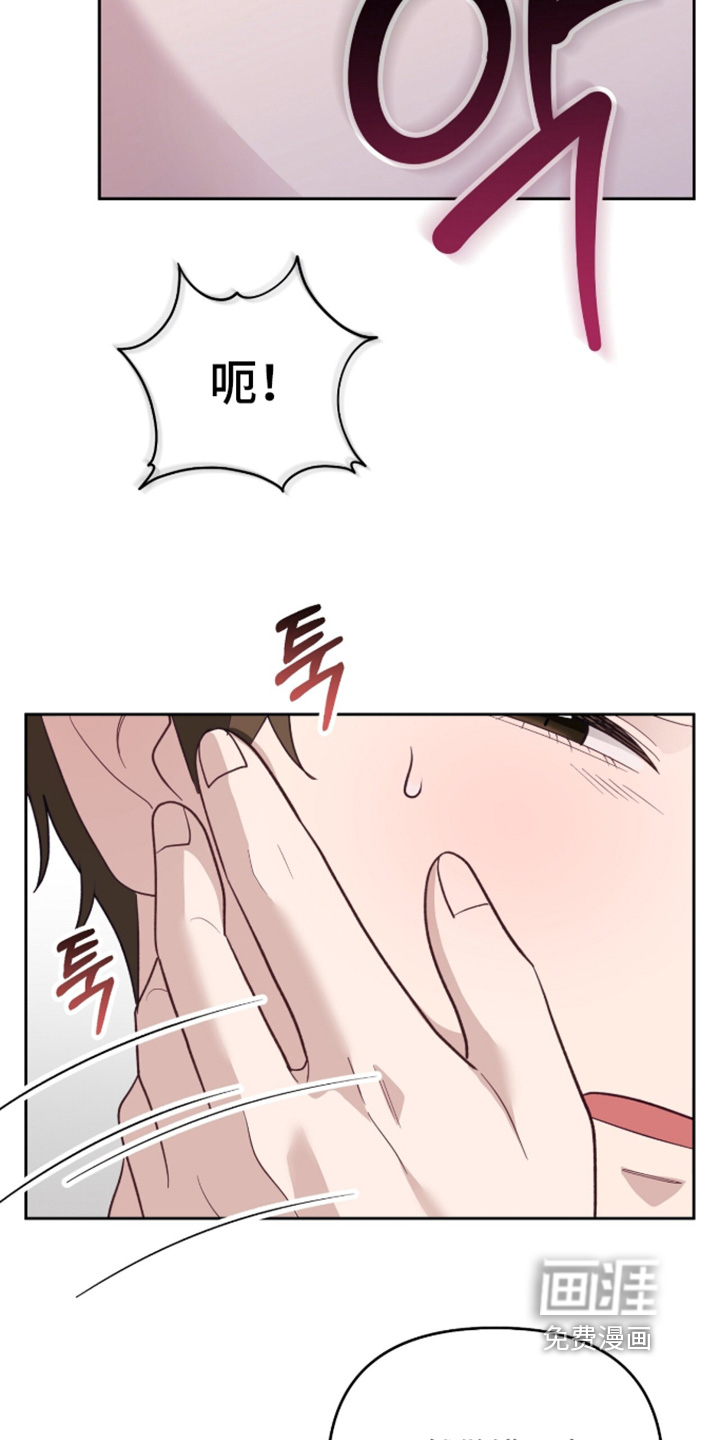 第49话19