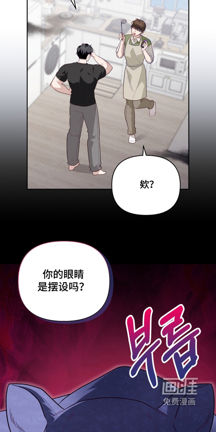 第49话6
