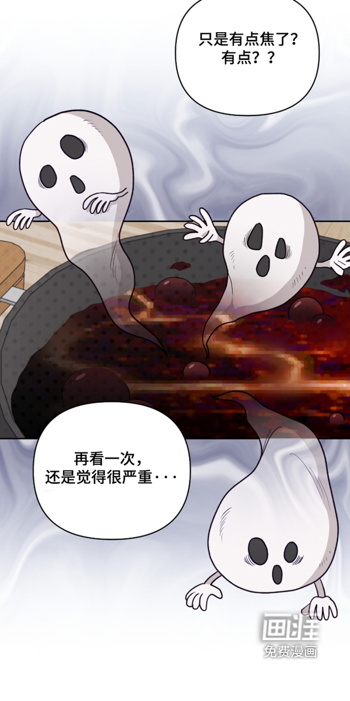 第49话9