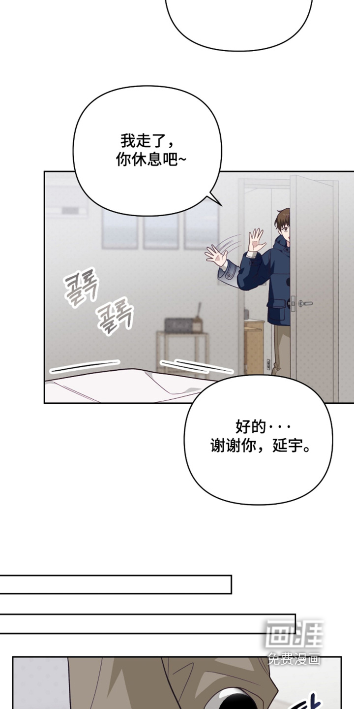 第48话16