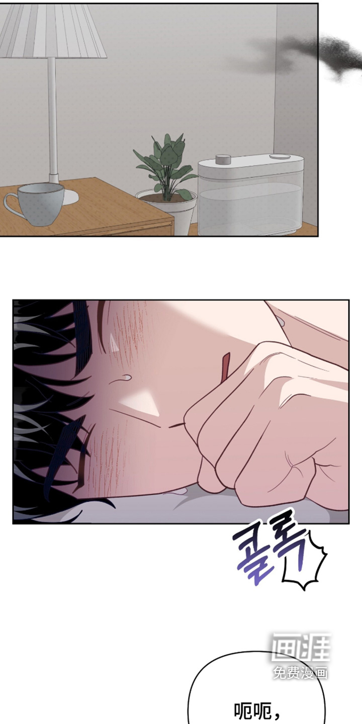 第48话22