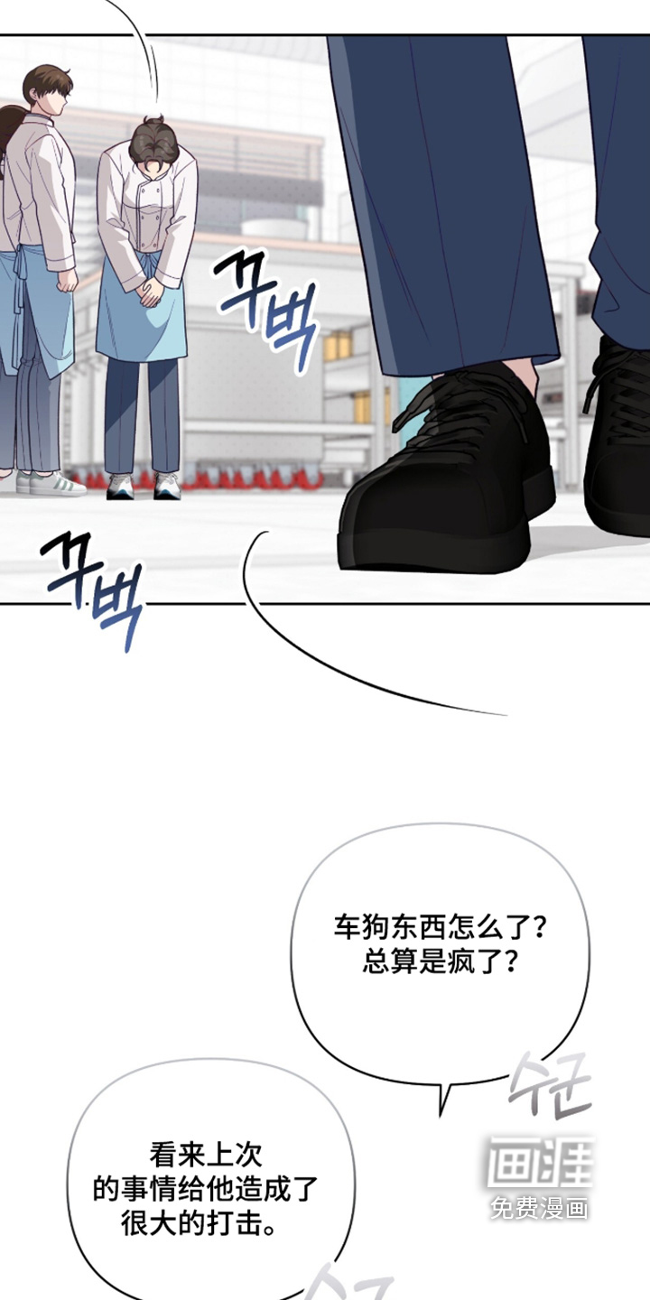 第48话11