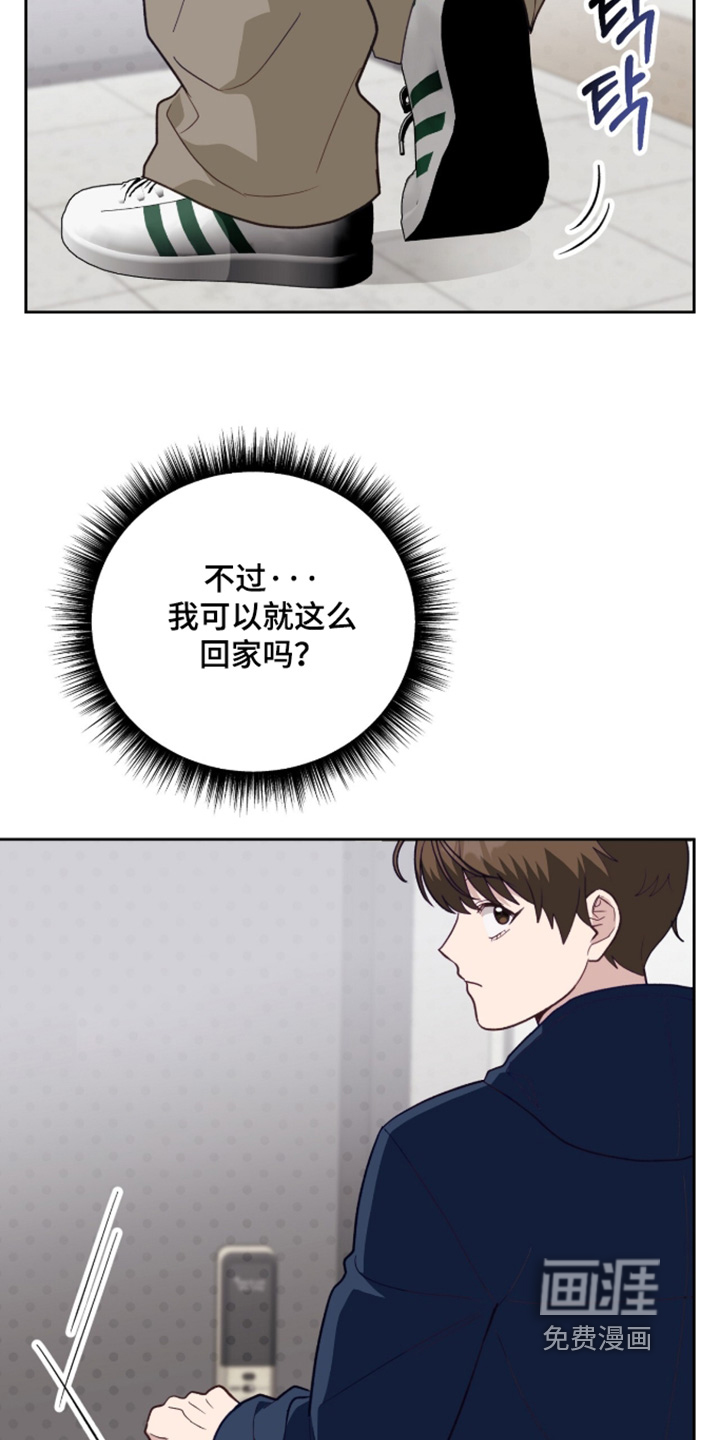 第48话17