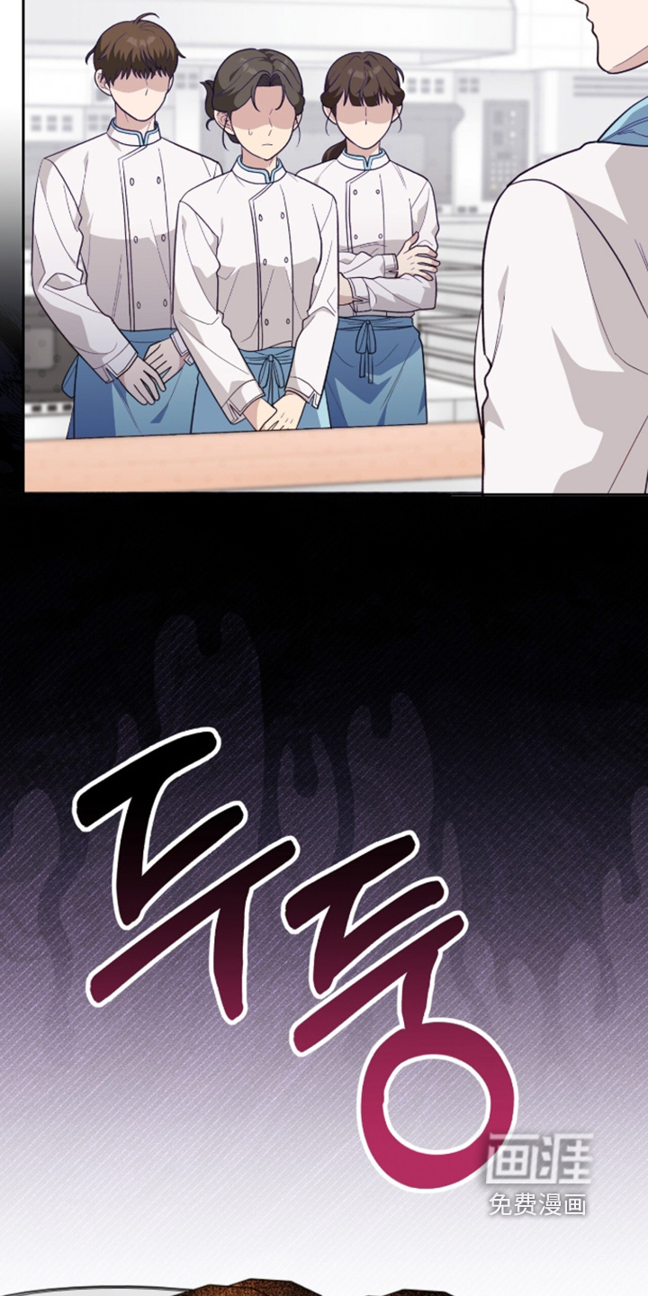 第48话4