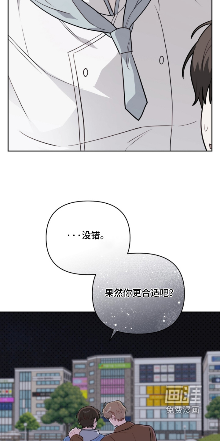 第38话9