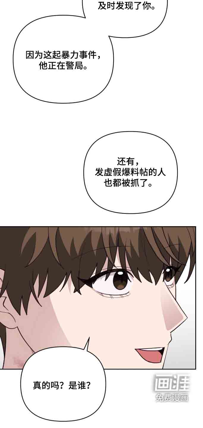 第44话21