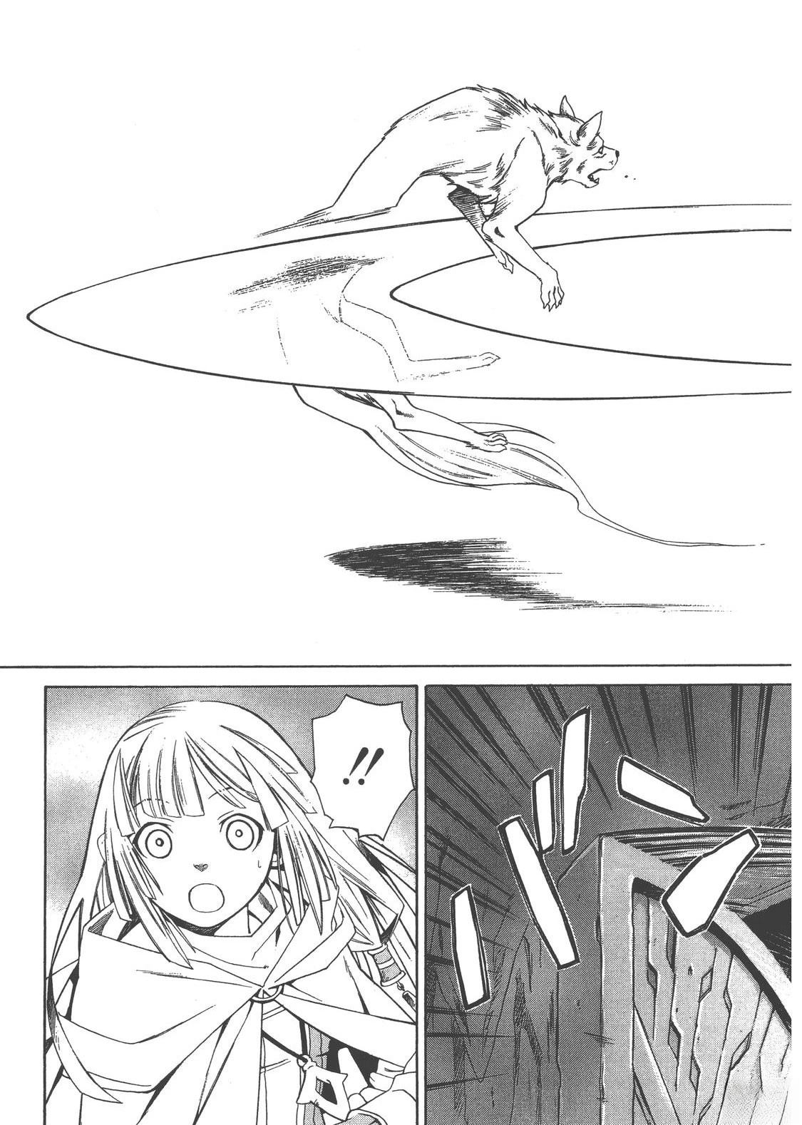 第1卷106