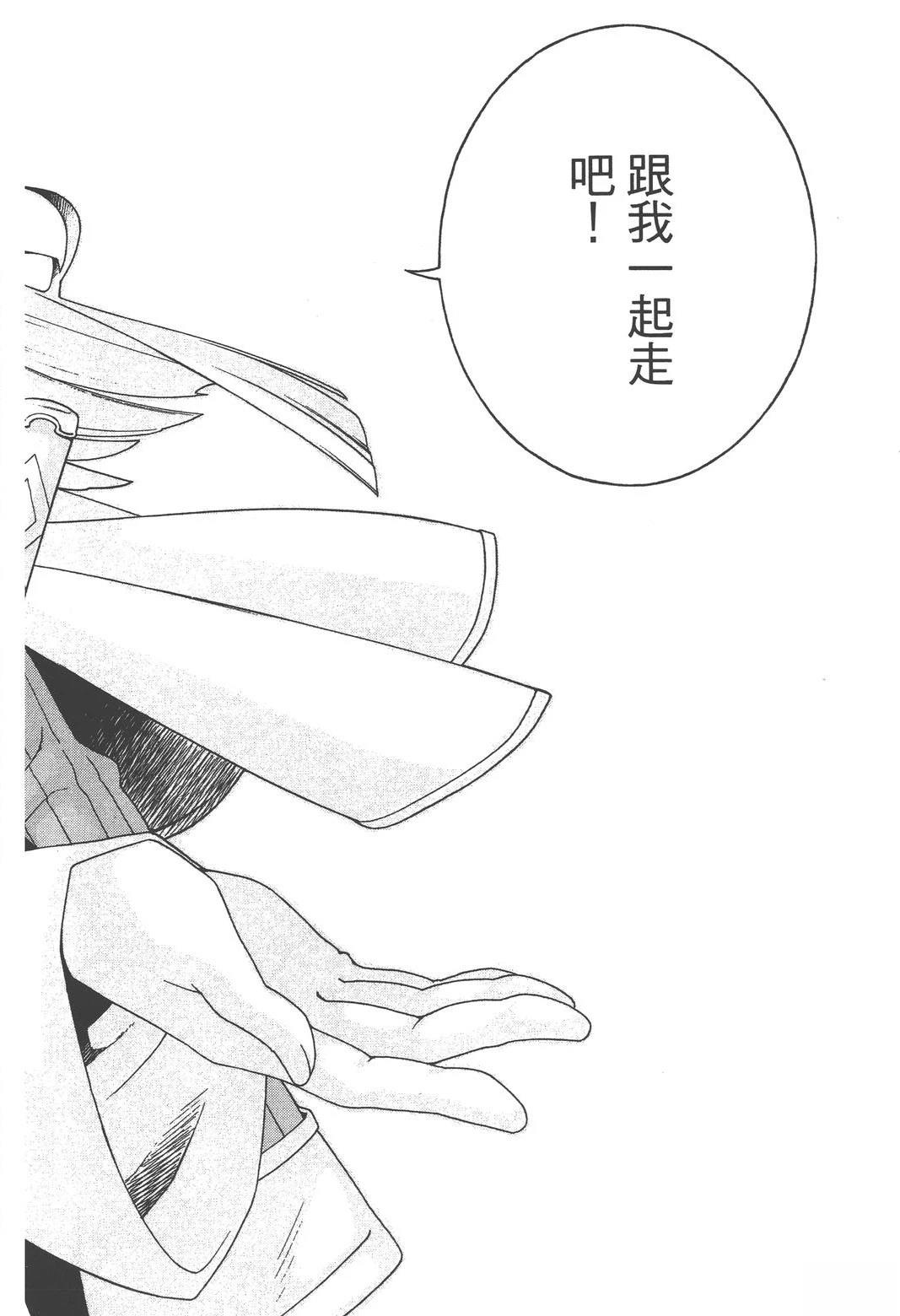 第1卷71