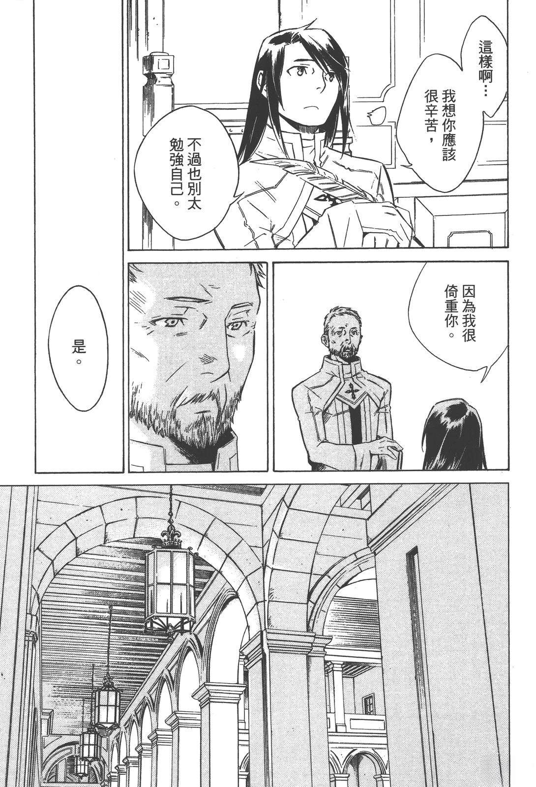 第2卷132