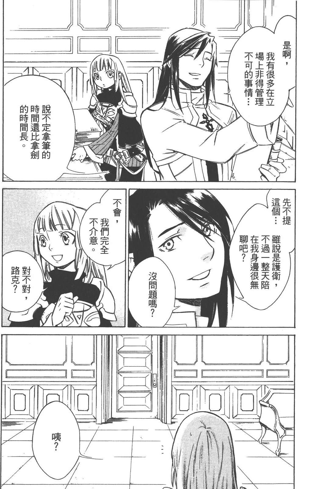 第2卷134