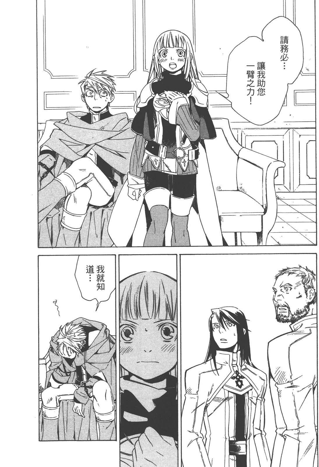 第2卷41