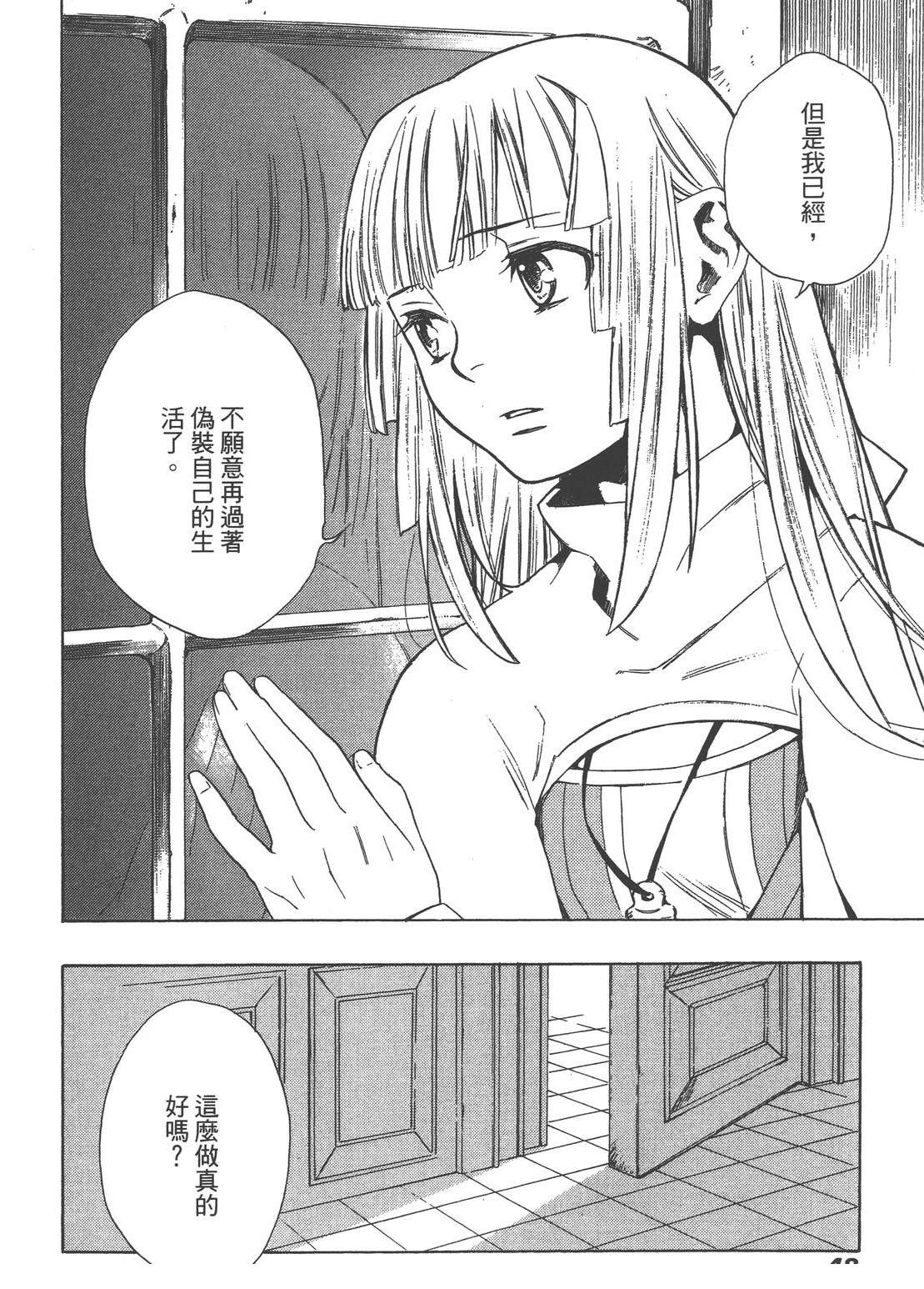 第2卷49