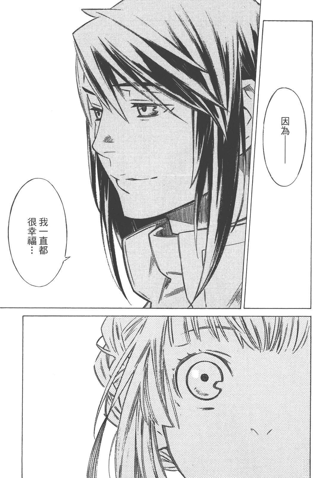 第3卷120