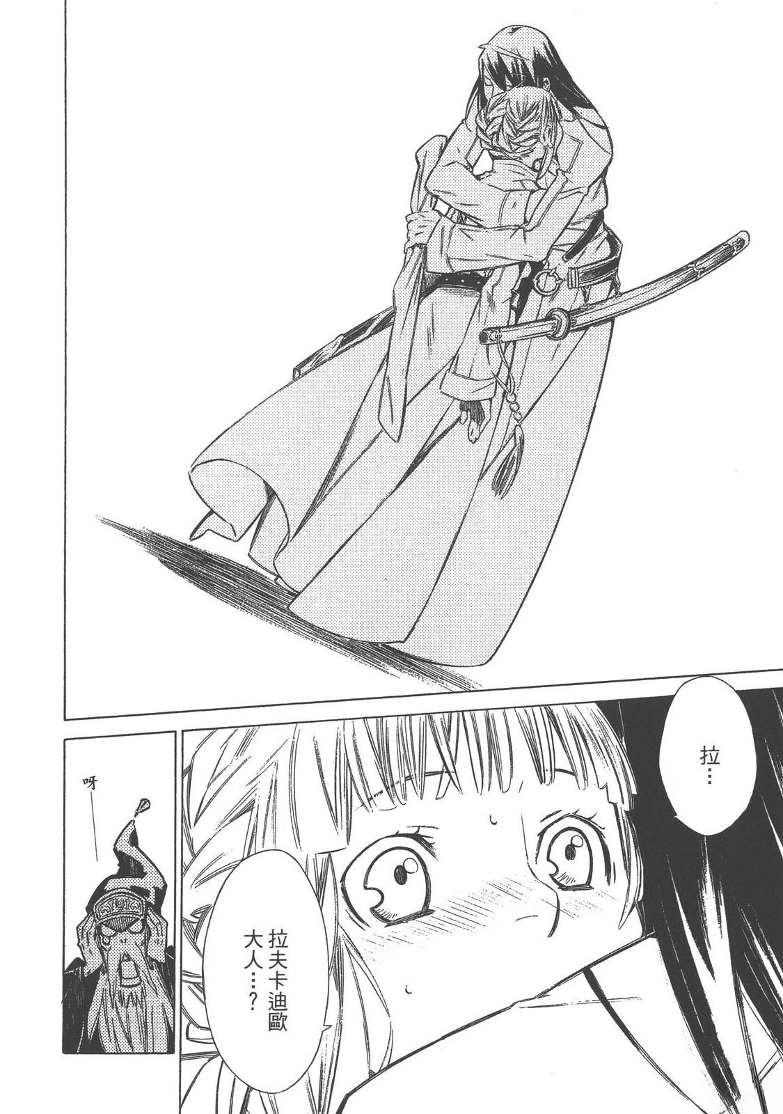 第3卷127