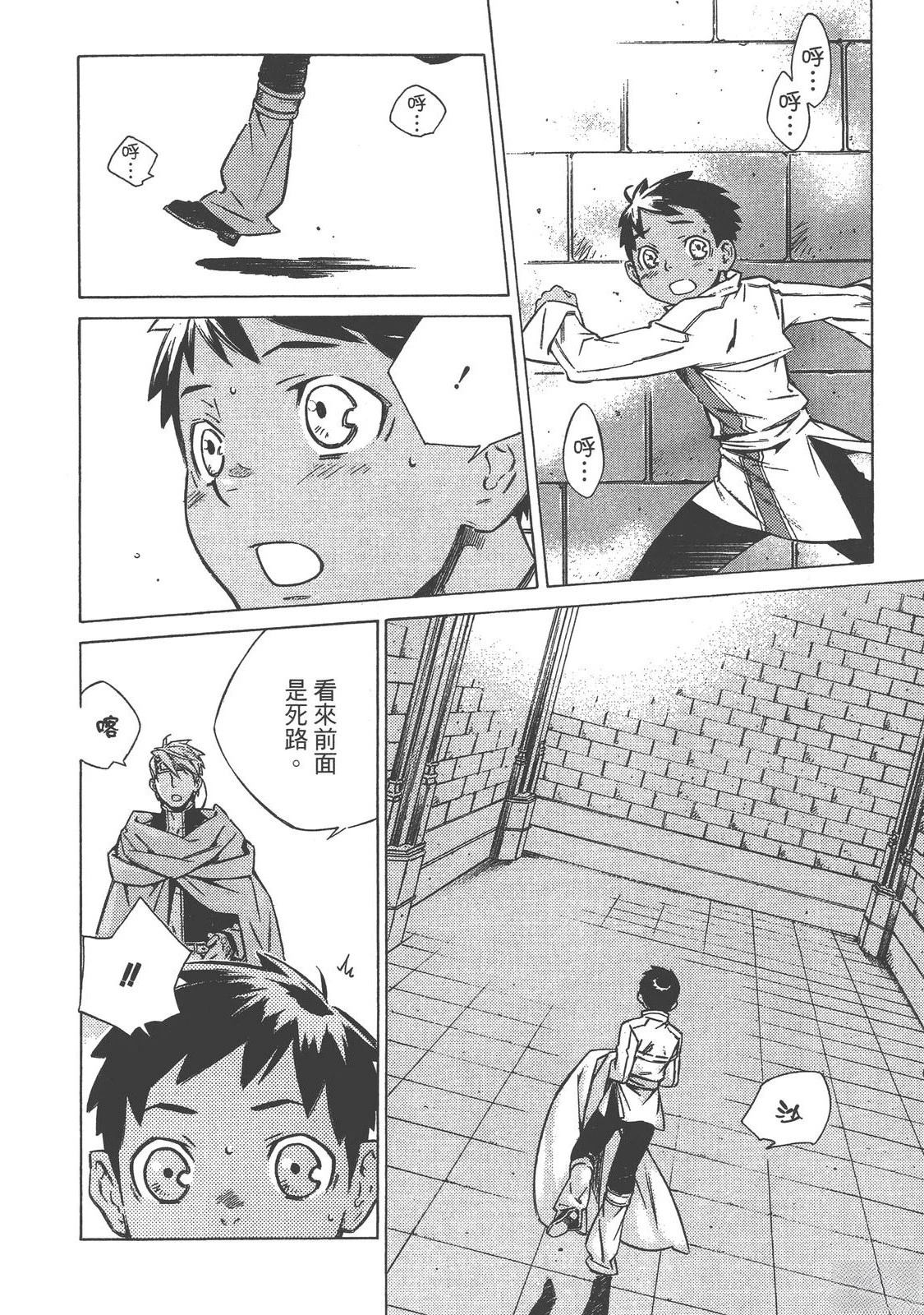 第3卷65