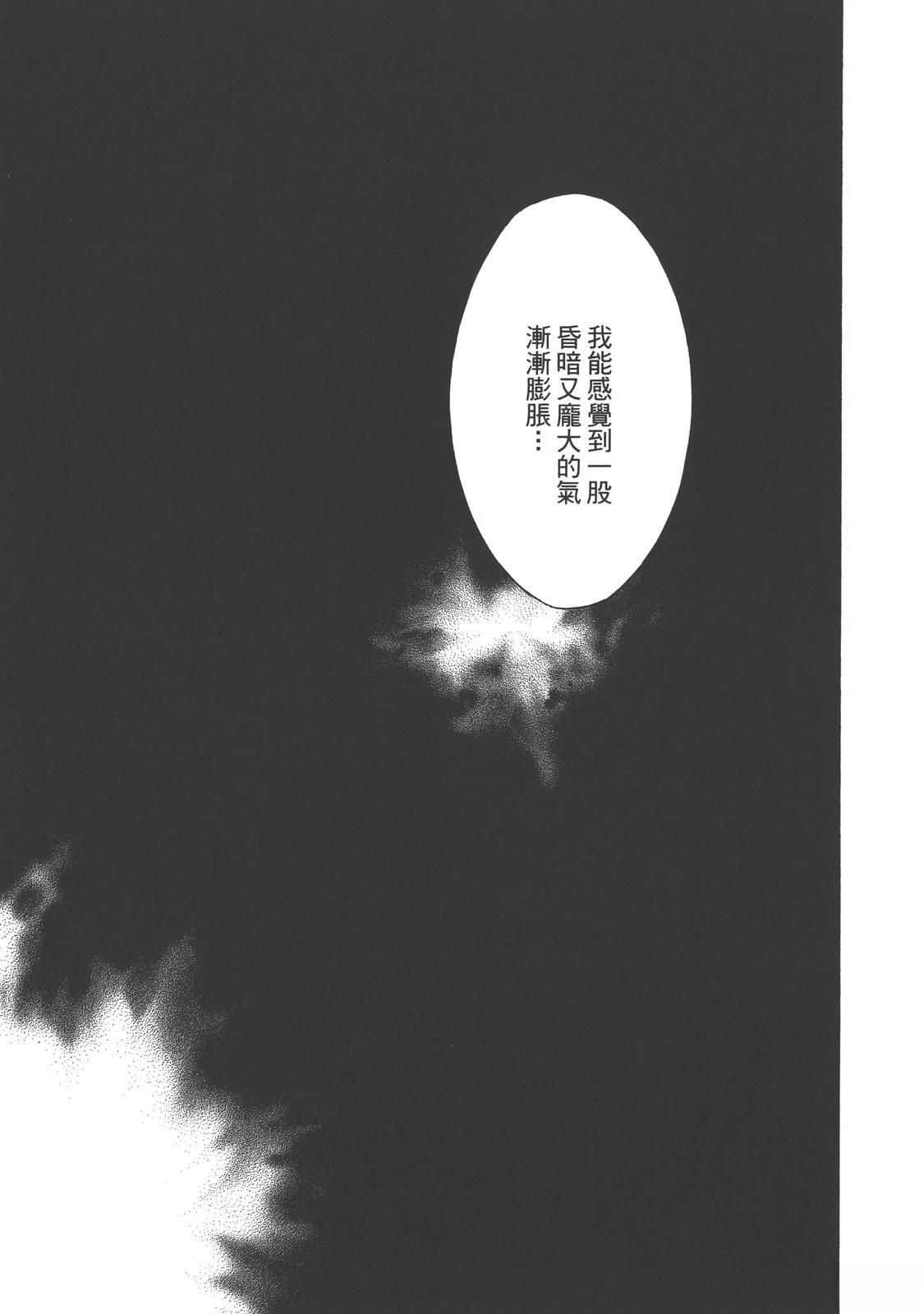 第3卷92