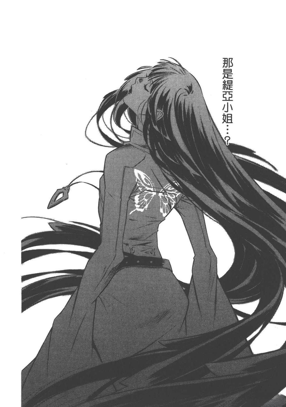 第4卷100