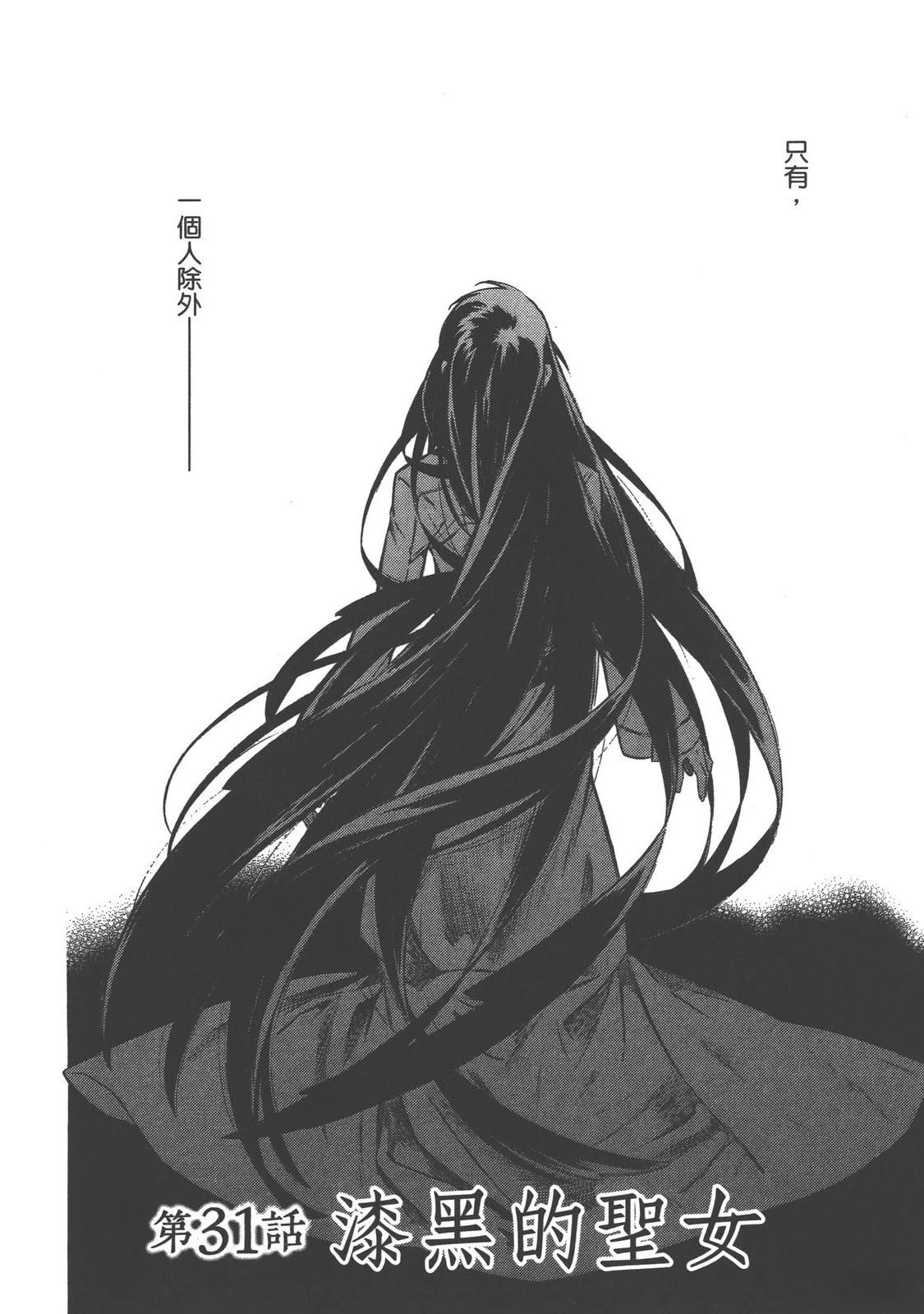 第4卷104