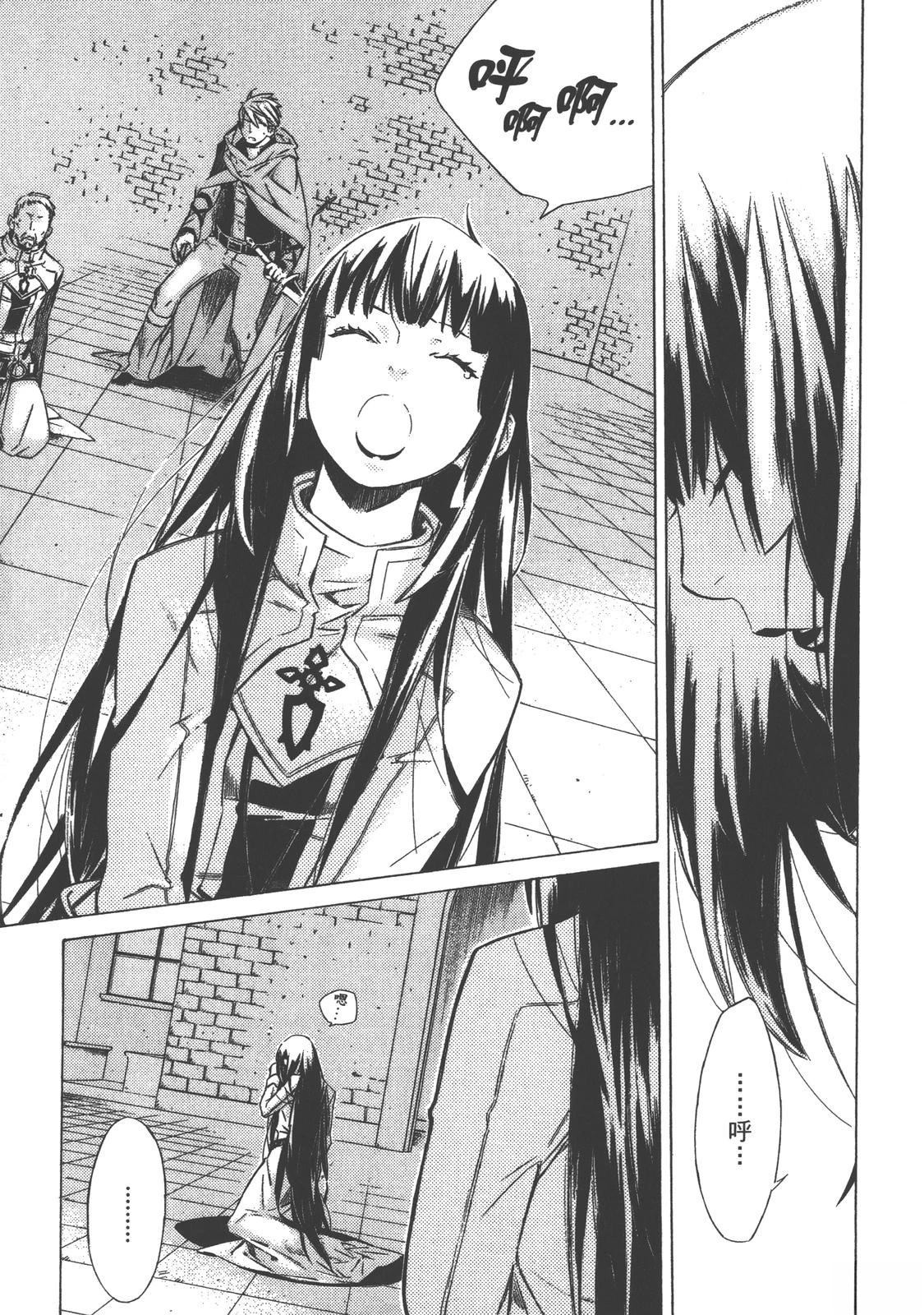 第4卷105
