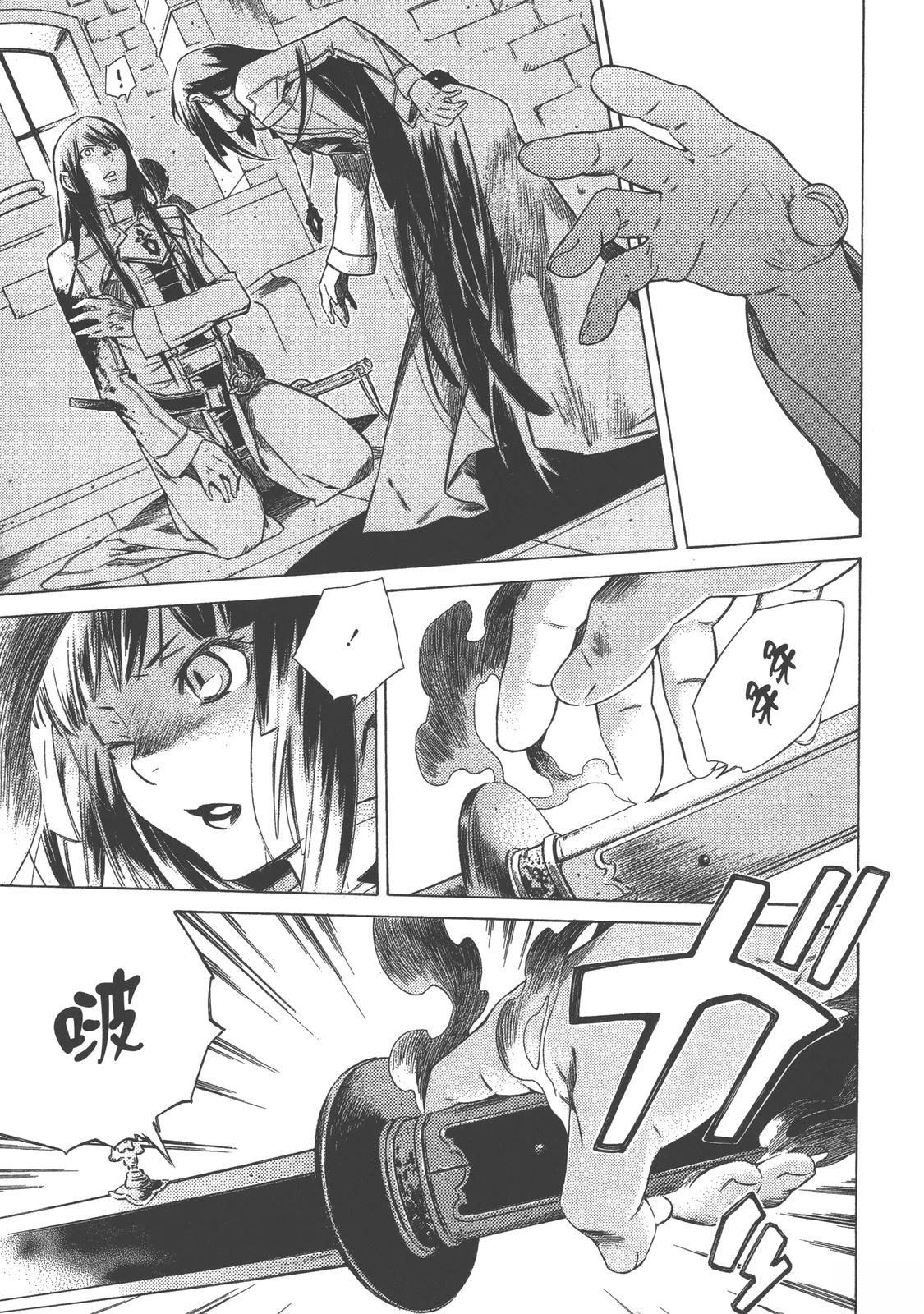 第4卷109