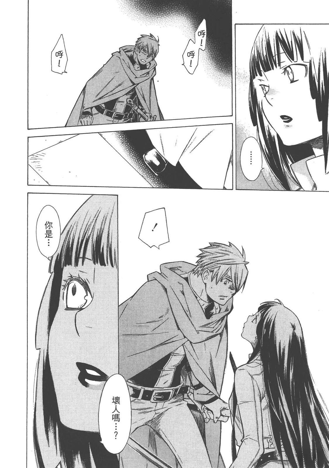 第4卷116