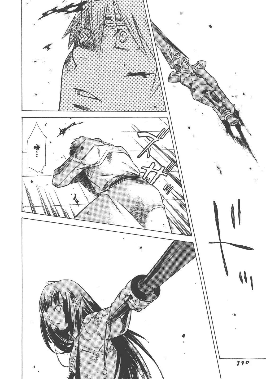 第4卷118