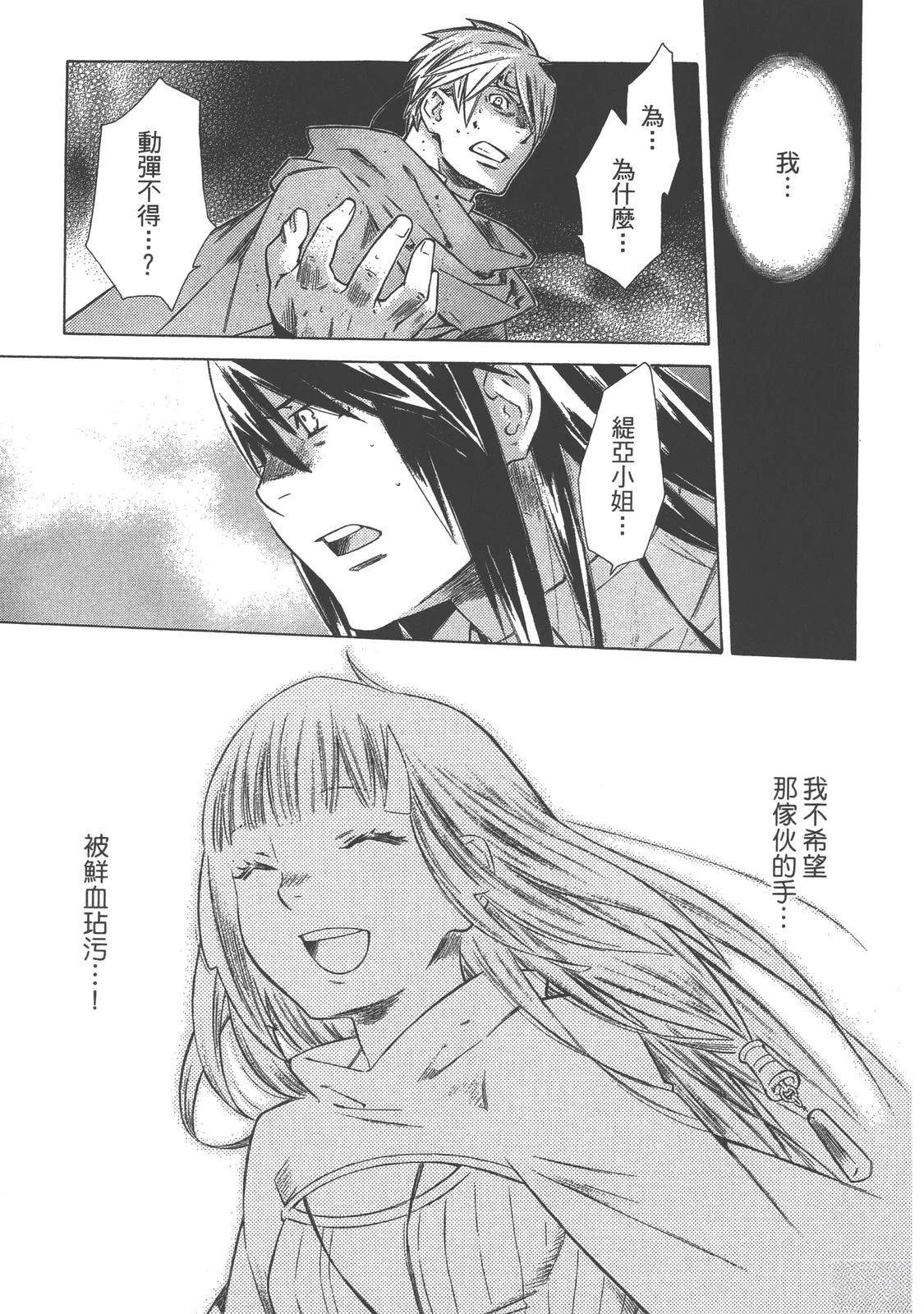 第4卷125