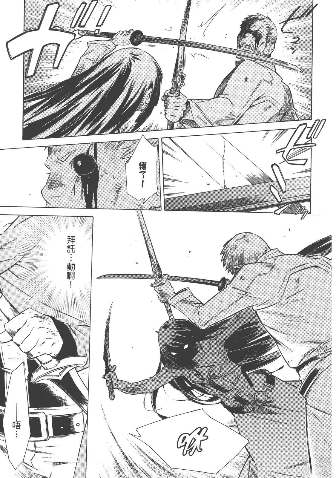 第4卷127