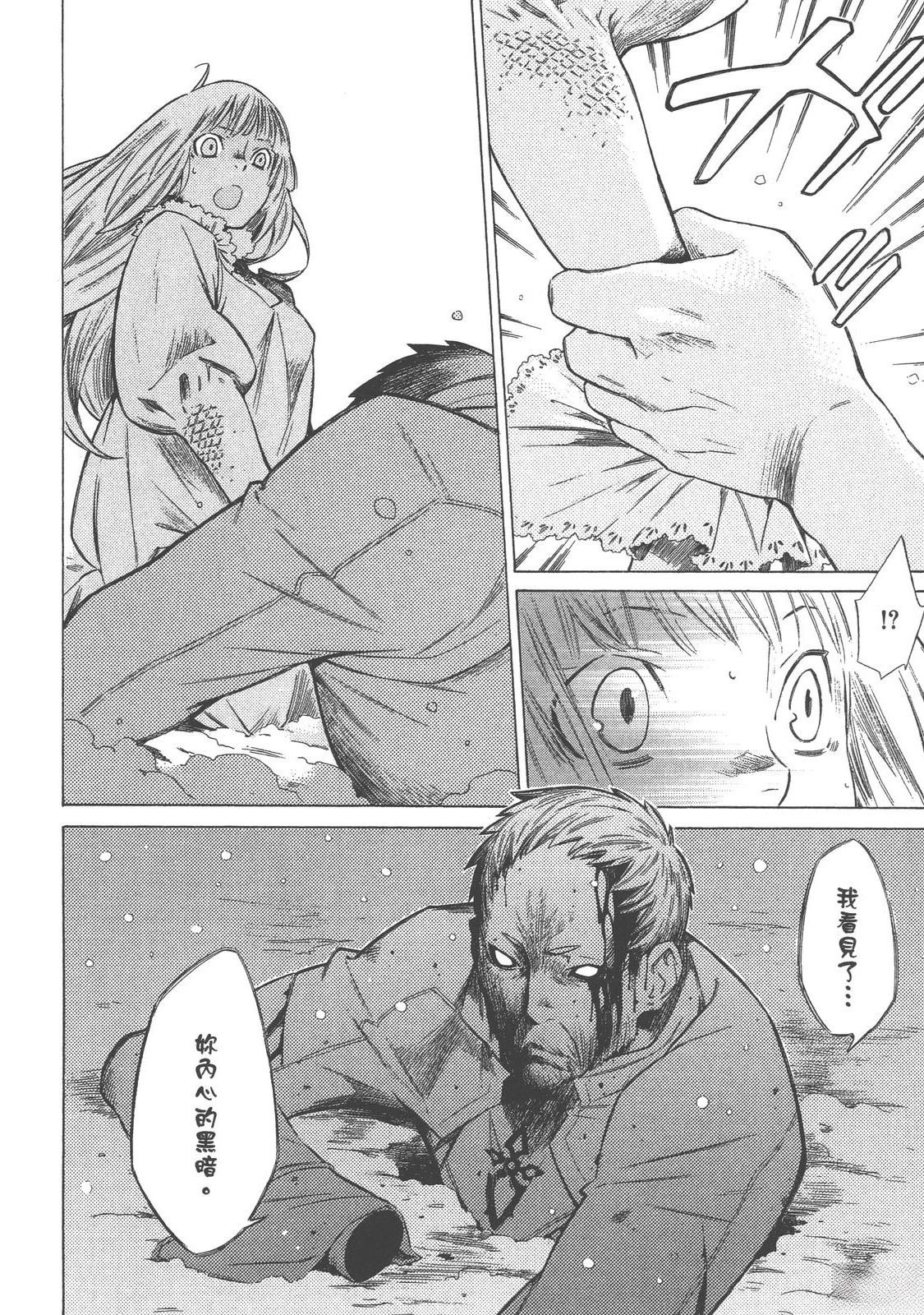 第4卷136