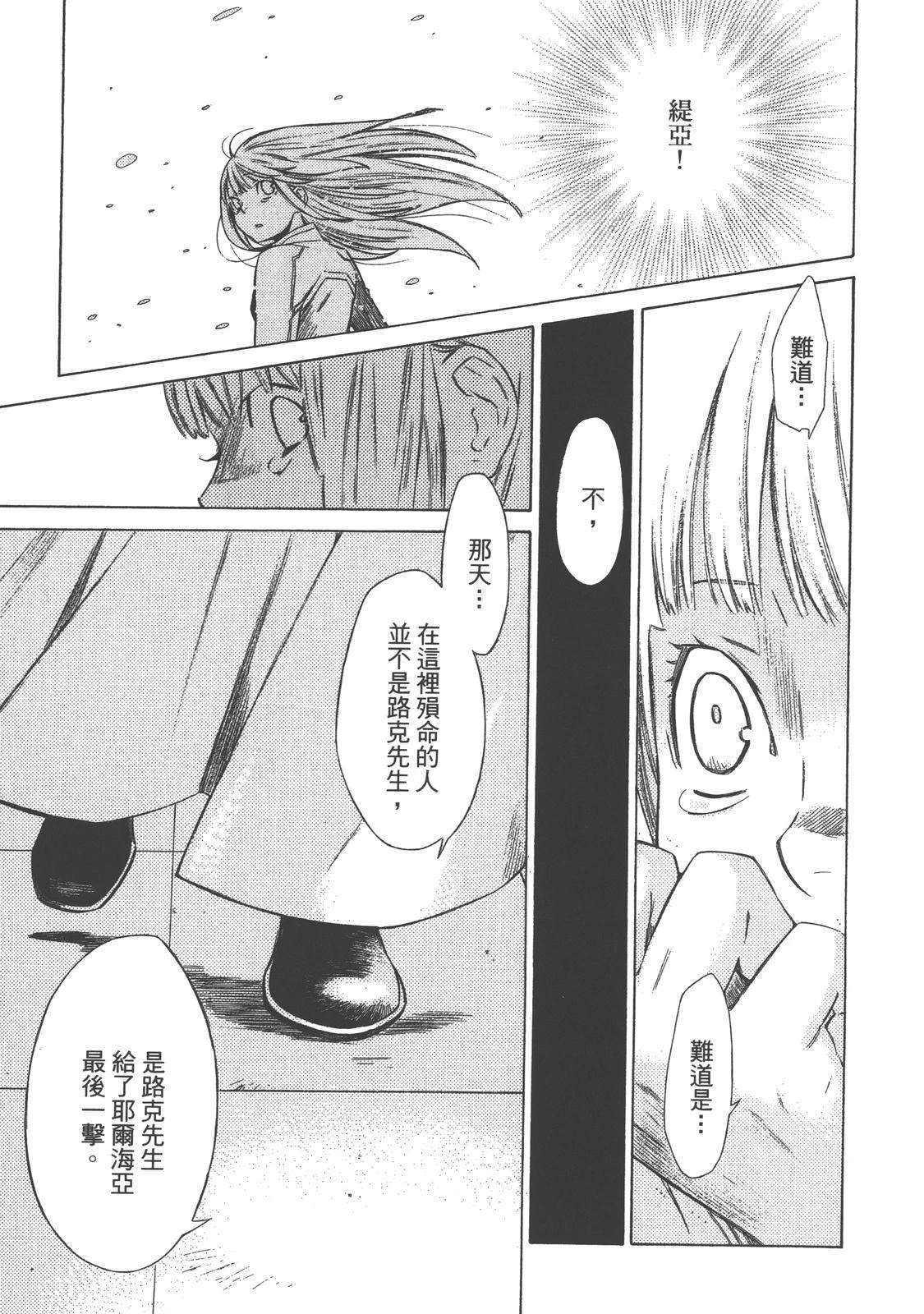 第4卷147