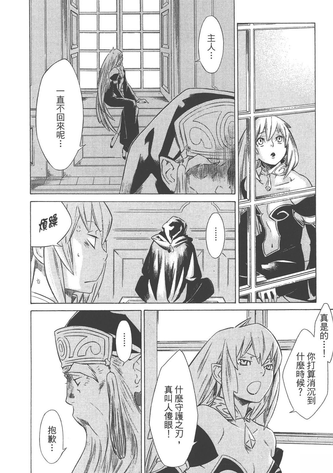 第4卷158