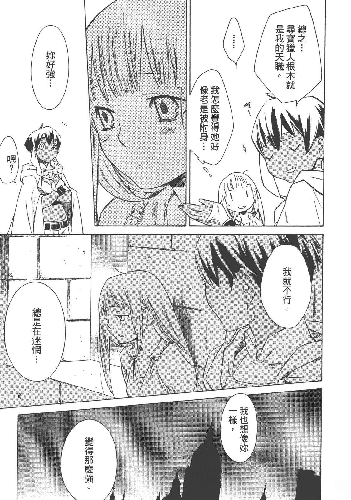 第4卷171
