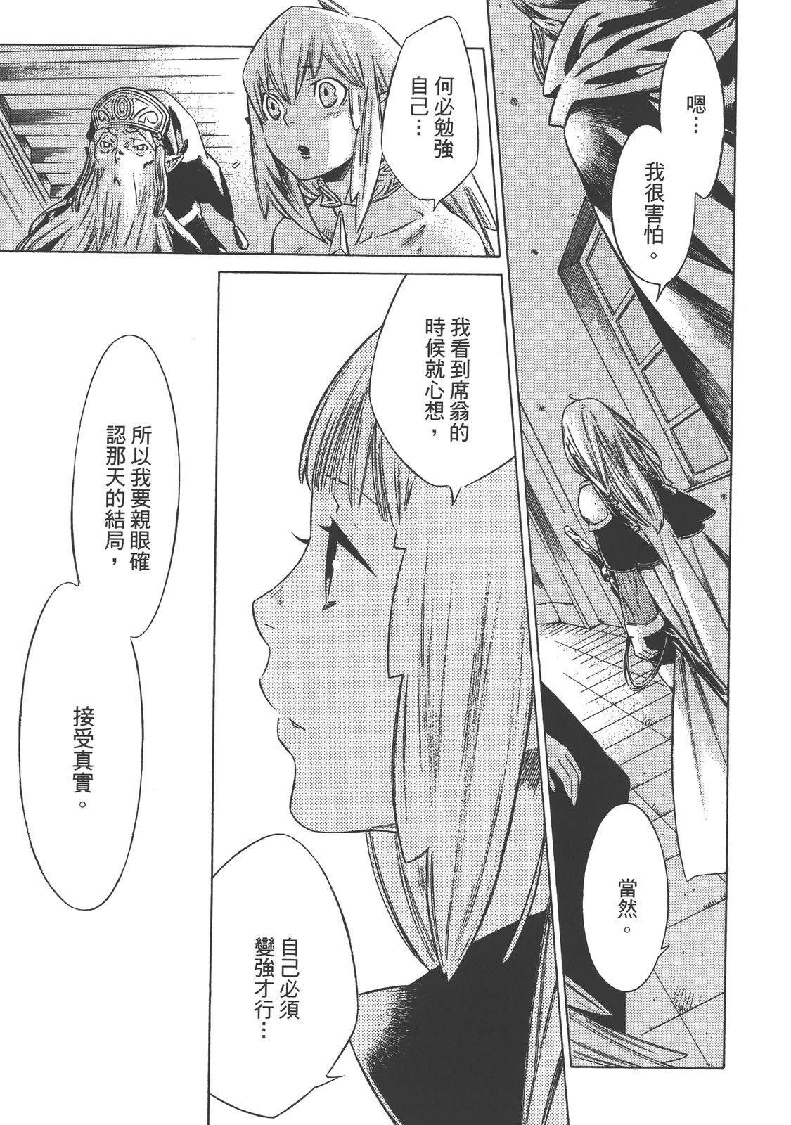 第4卷179