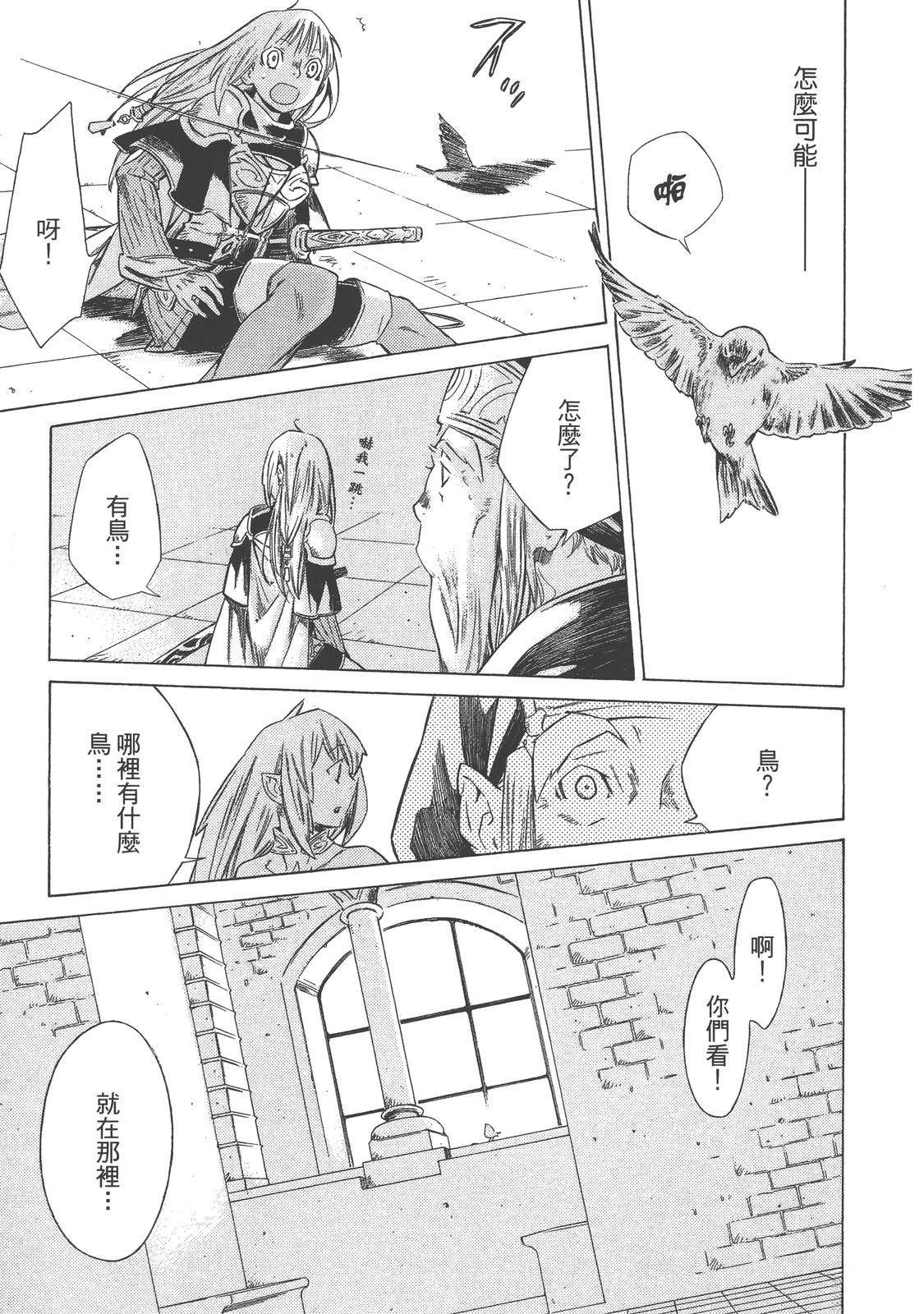 第4卷183