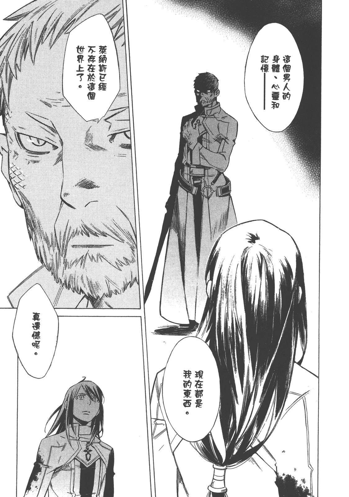 第4卷22