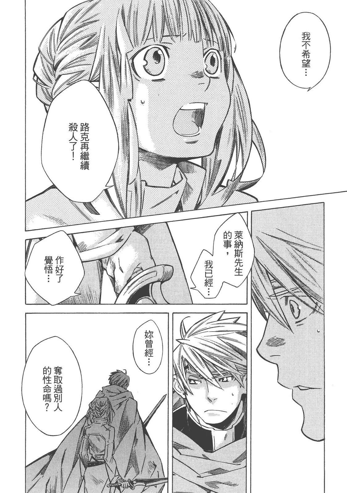 第4卷68