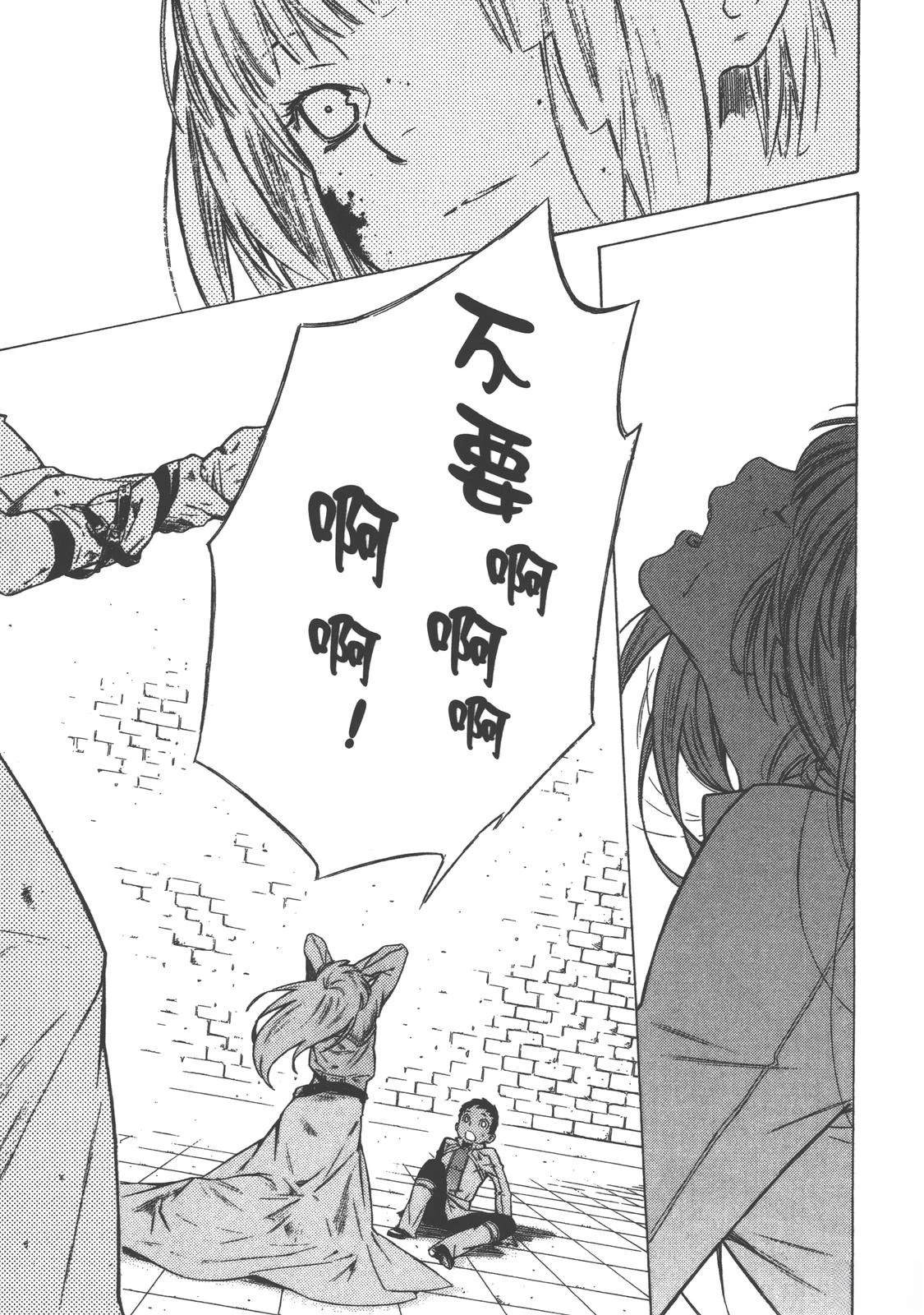 第4卷93