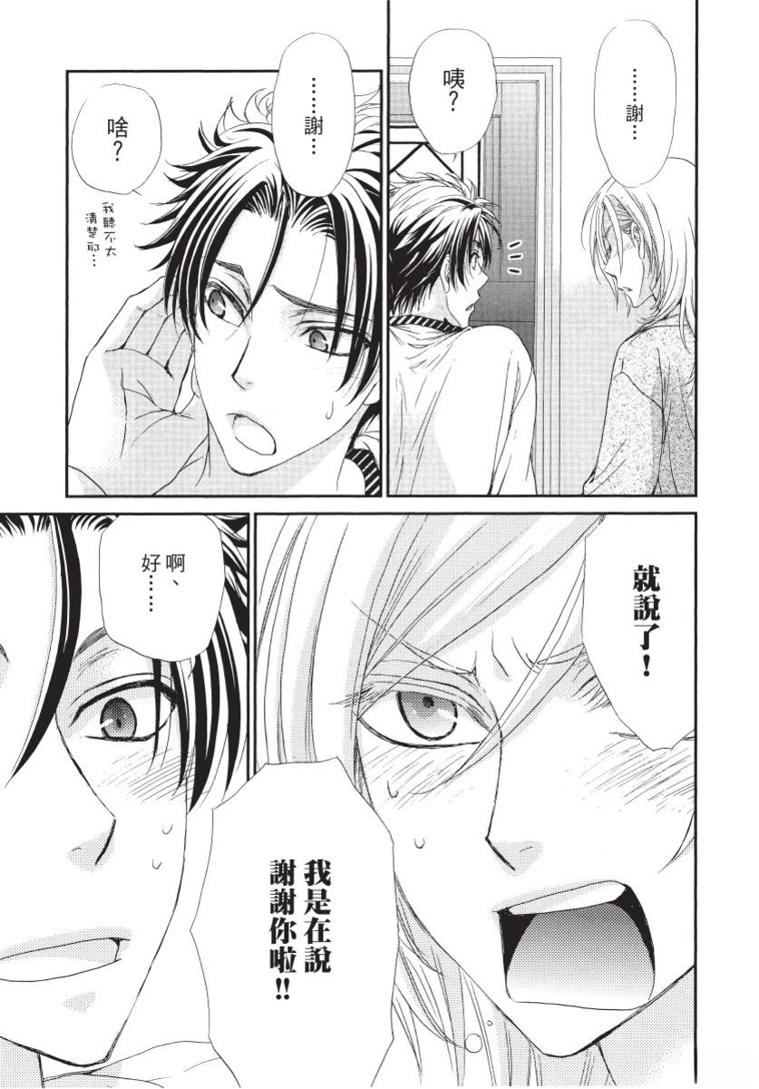 第1卷126