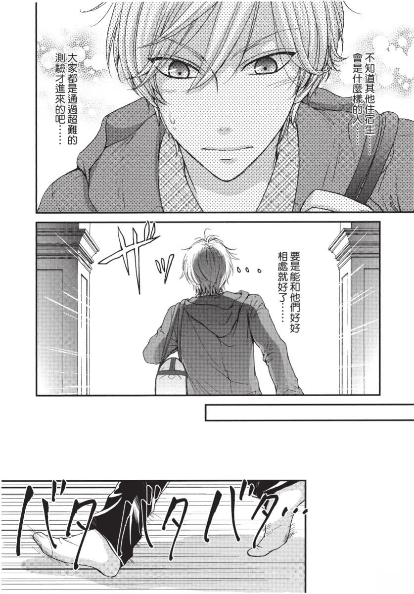 第1卷15