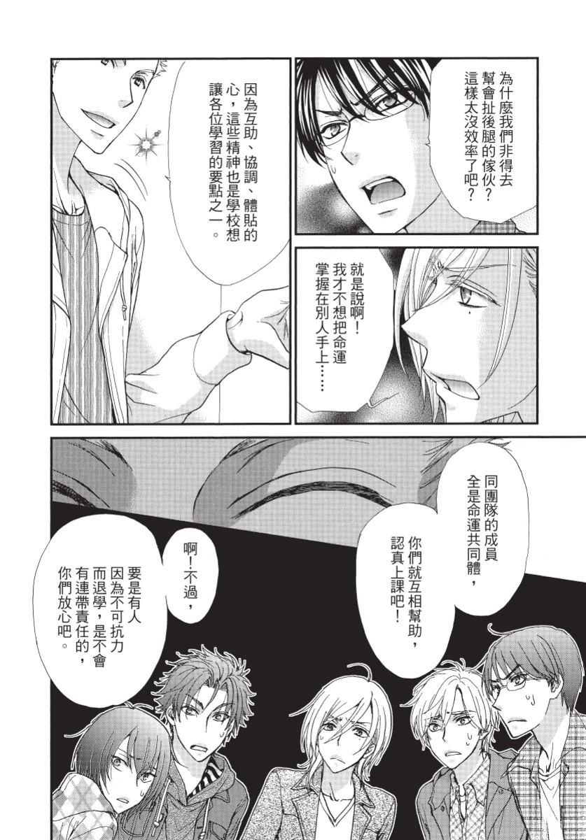 第1卷21