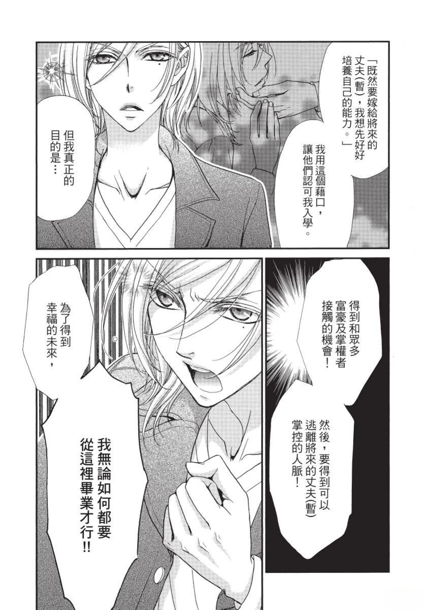第1卷33
