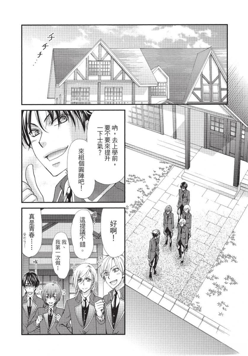 第1卷53