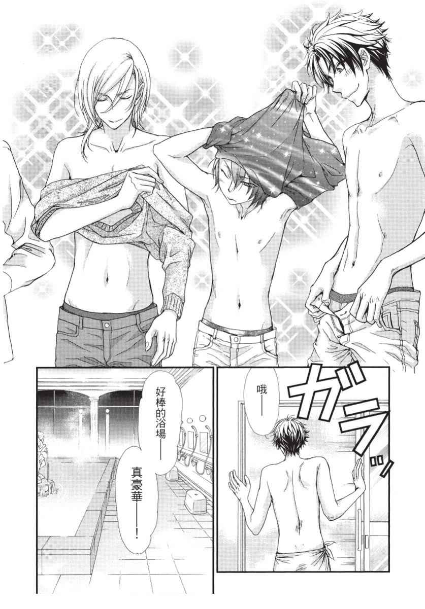 第1卷81
