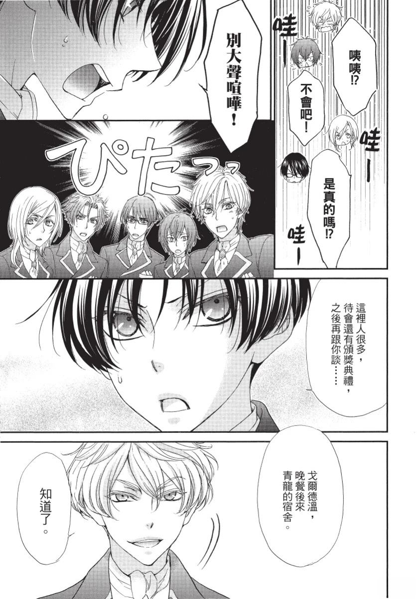第2卷128