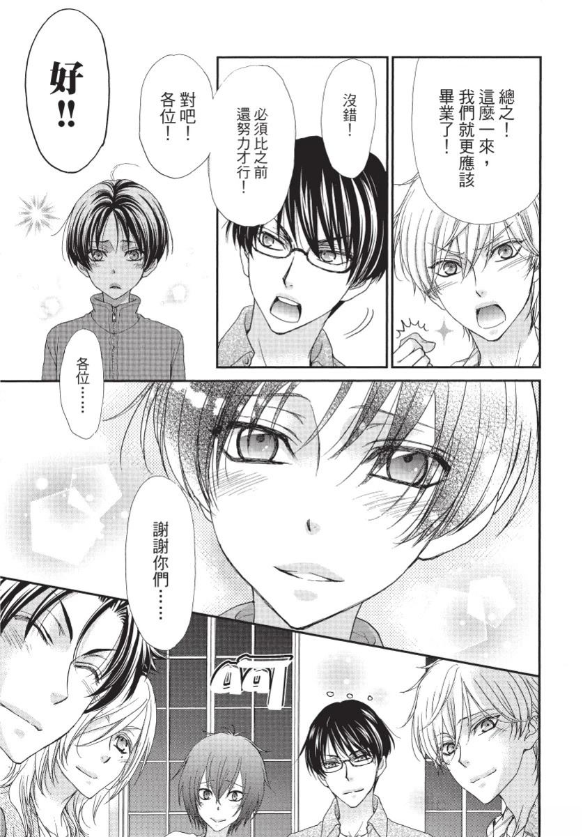第2卷138
