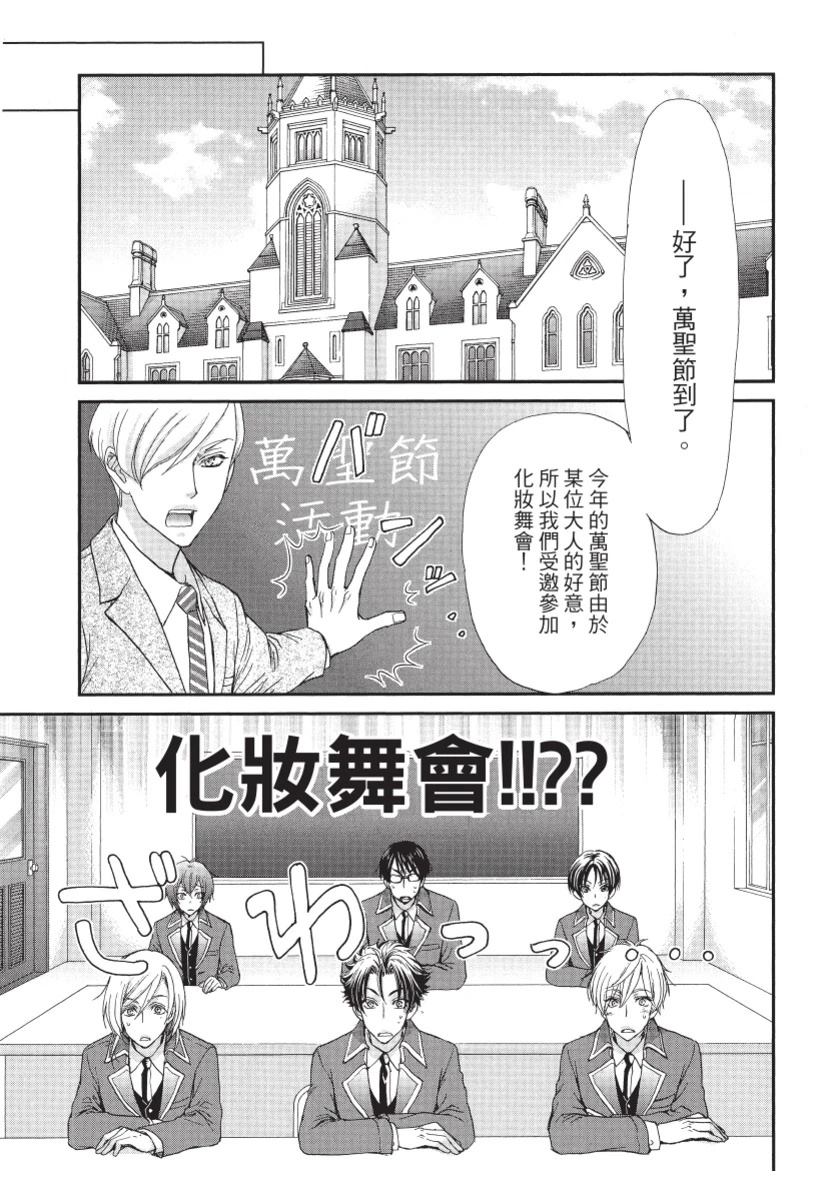 第2卷142