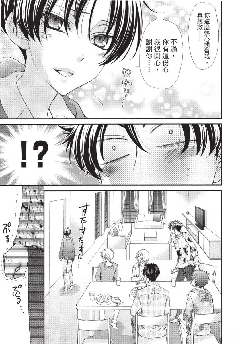 第2卷146