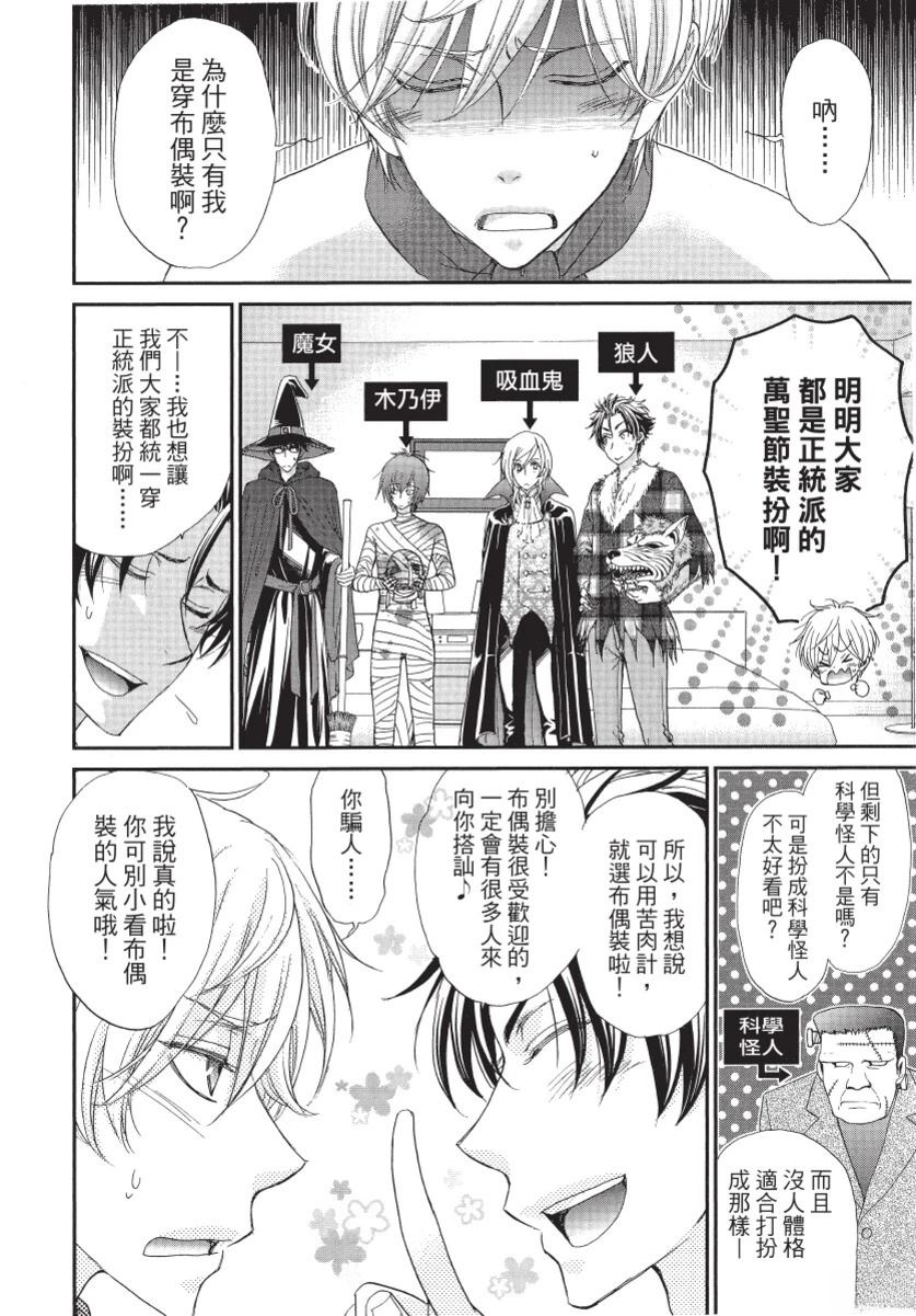 第2卷151